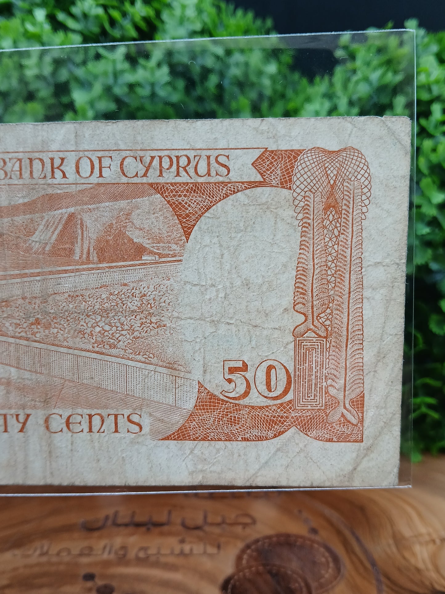 50 cent . Cyprus 1987