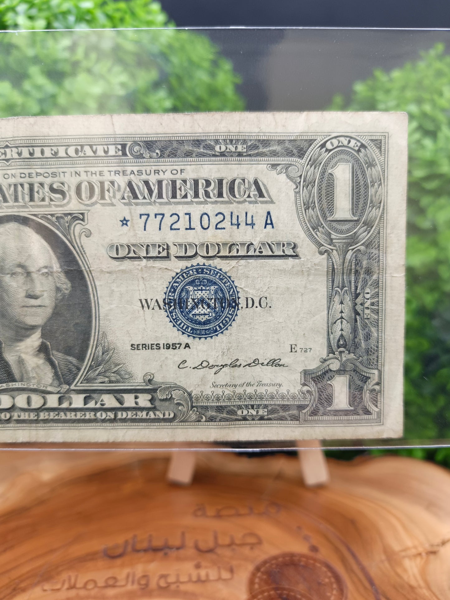 1 dollar replacement . united state 1957