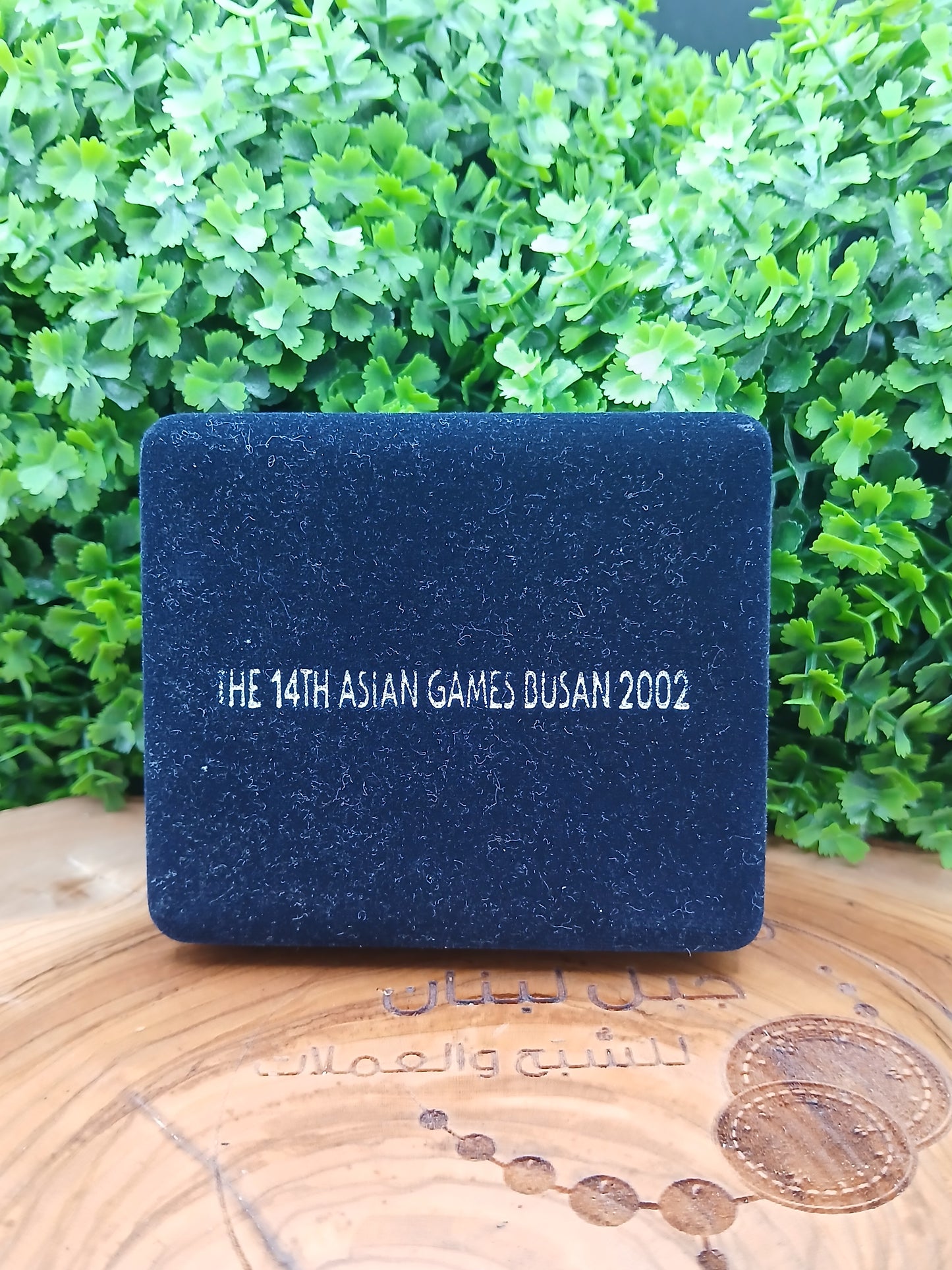 14th asian games busan 2002 medal