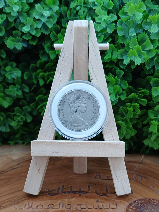 25 cent . Canda 1965 (silver)