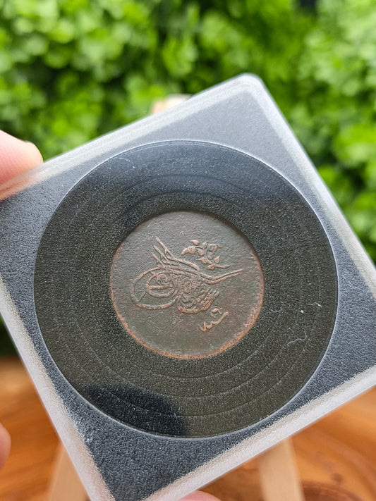 5 para . ottman empire . 1839