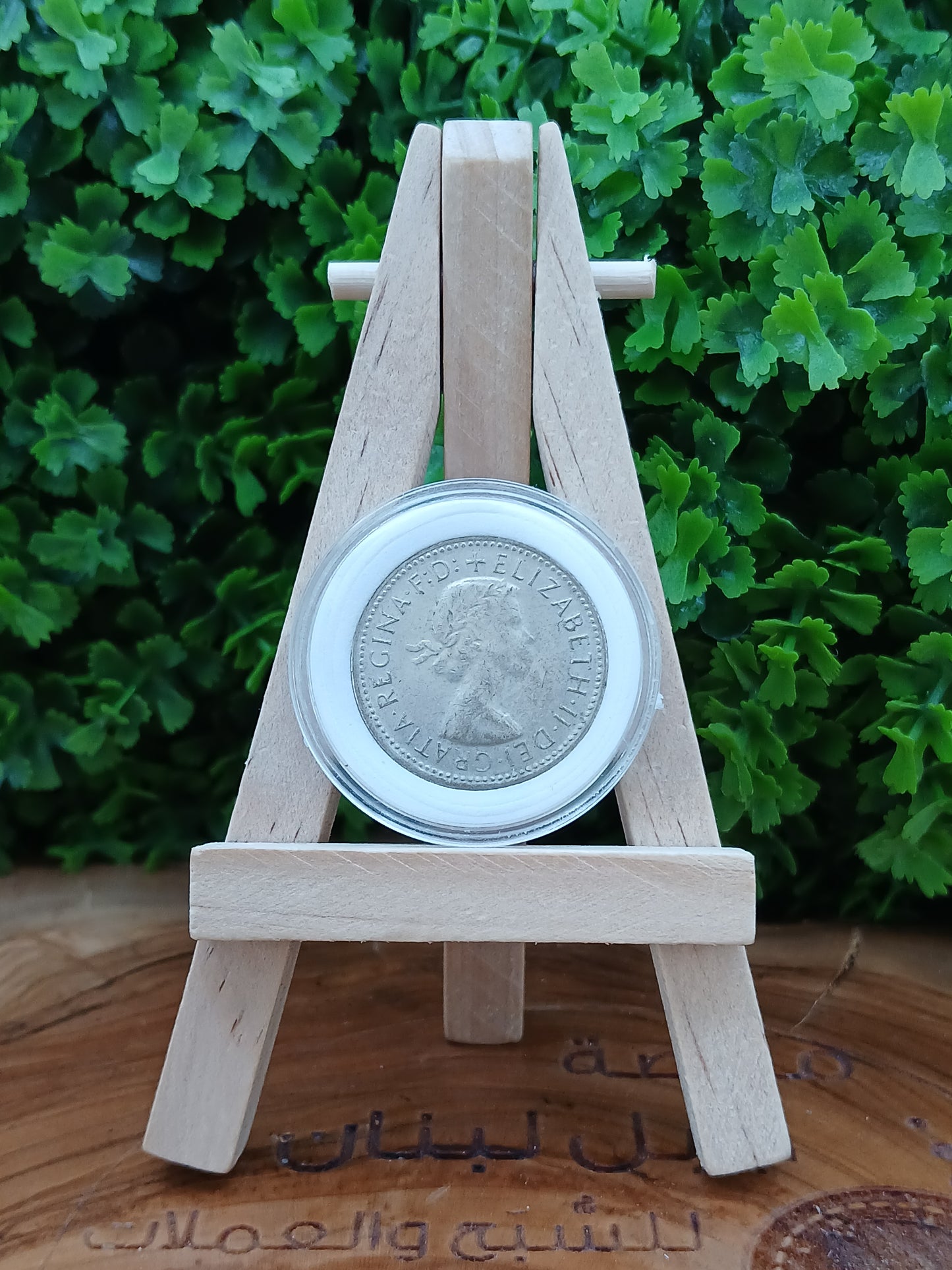 1 shilling. Australia 1961 (silver)