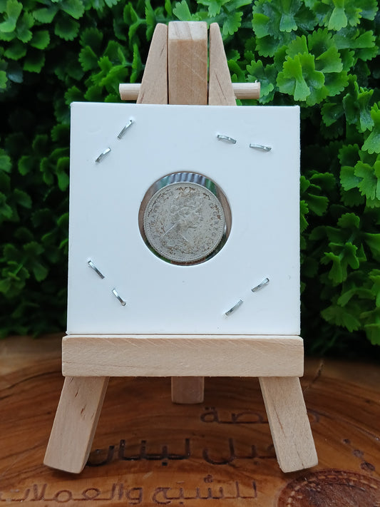 10 cent. Canada 1968 (silver)