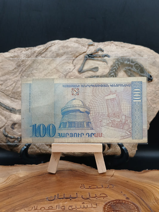 100 dram . Armenia 1998