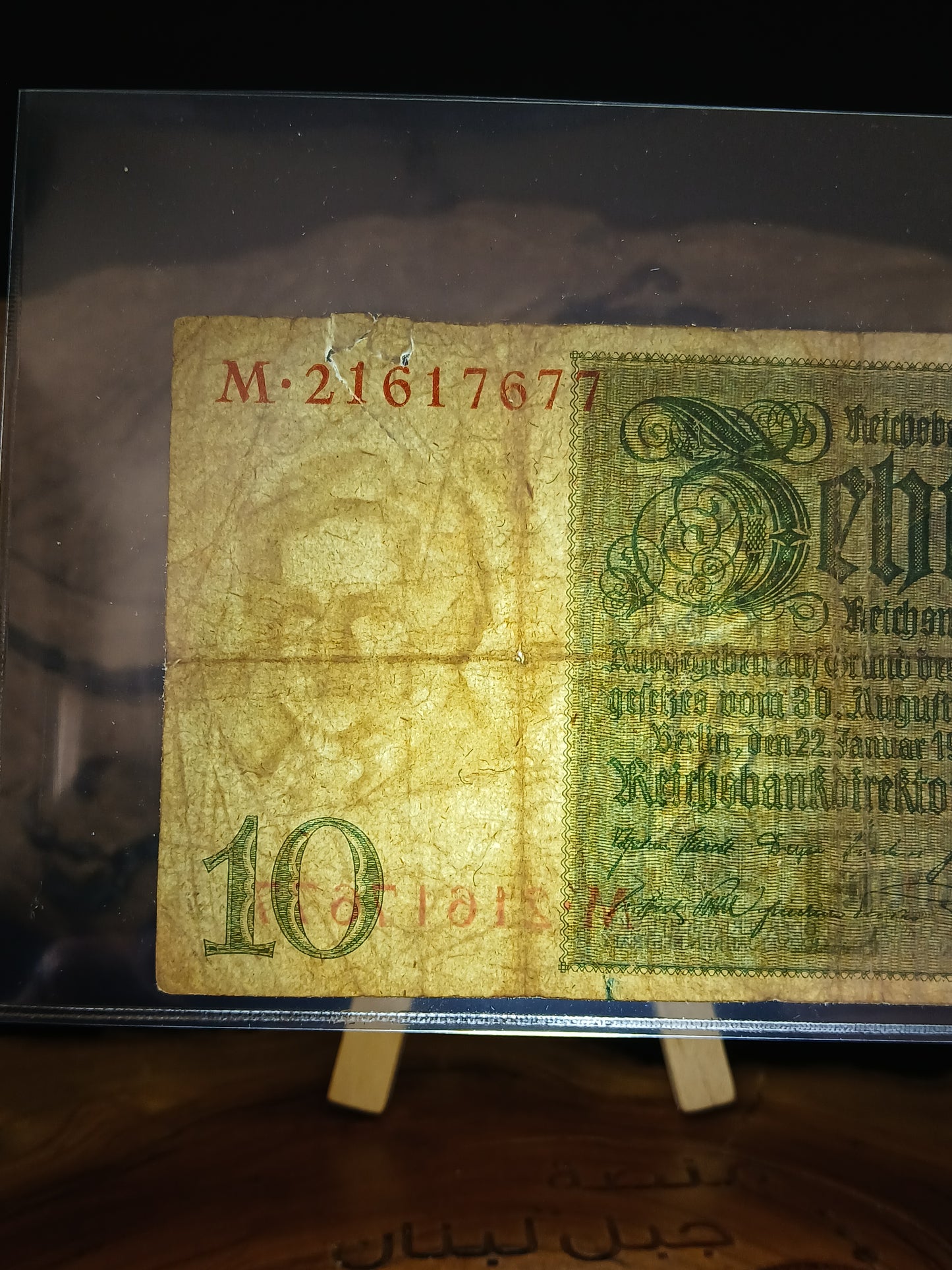 10 Reichsmark . Germany. 1924