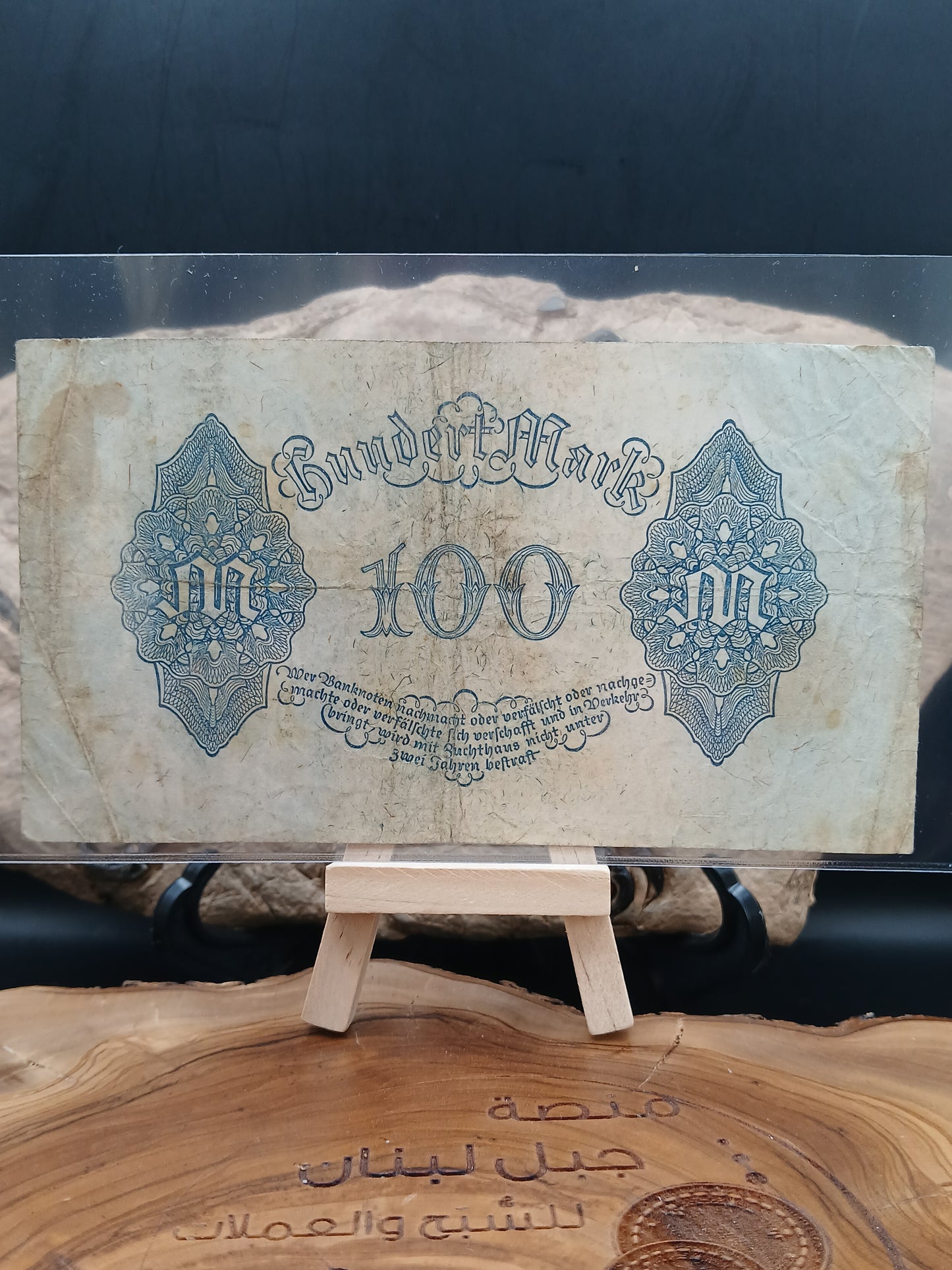 100 Mark. 1922 . Germany