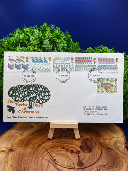 1977 Royal Mail "The Twelve Days of Christmas" First Day Cover - London PMK