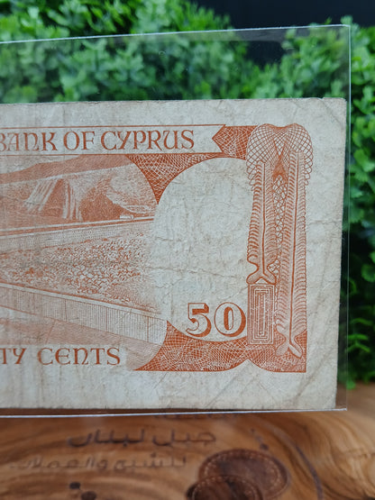 50 cent . Cyprus 1987