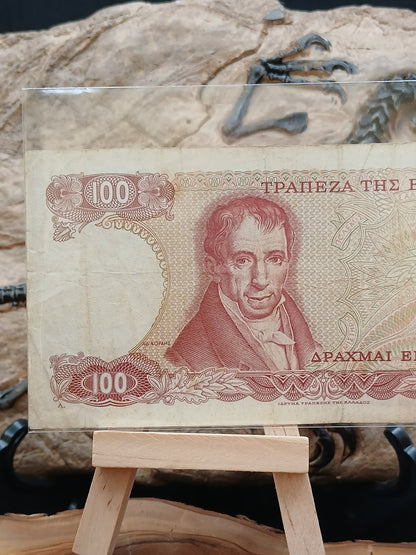 100 drachma . Greece 1978