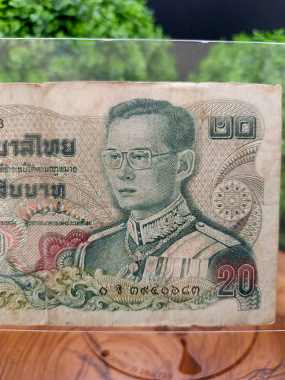 20 Baht . Thailand. ( 1981 - 2003 )