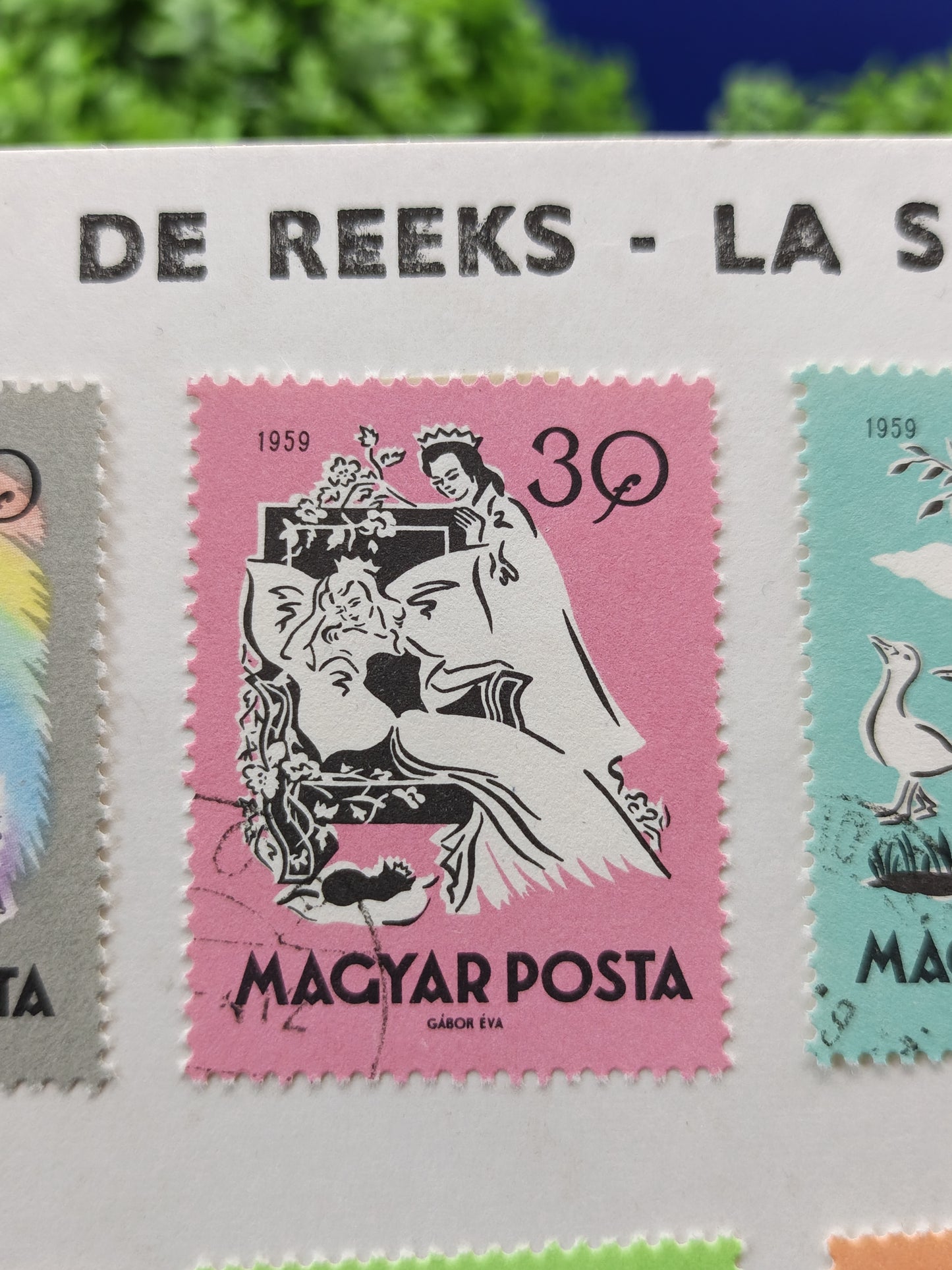 1959 Hungary Fairy Tales Stamp Set