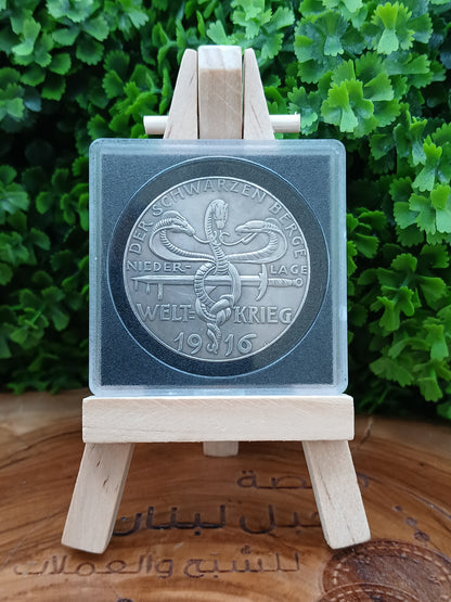 Unofficial World War I medal