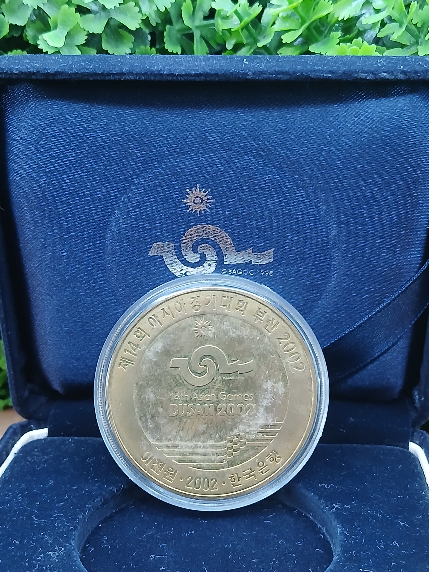 14th asian games busan 2002 medal