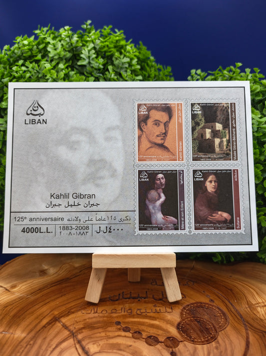 7 Lebanese postage stamps