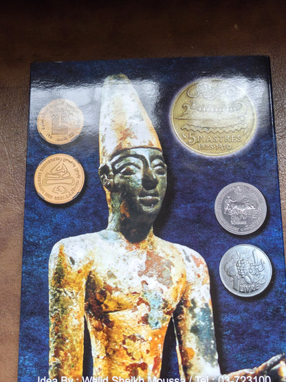 Lebanese coin collection 1924-2018