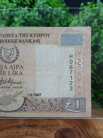 1 pound. Cyprus 1997