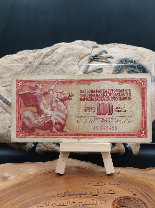 100 Dinara . Yugoslavia . 1965