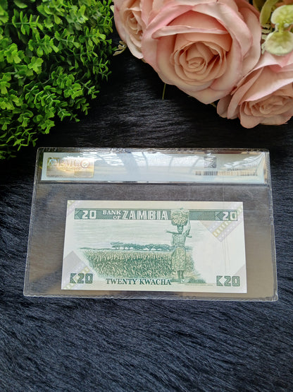 20 kwacha . Zambia.  1980-88