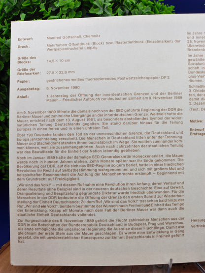 Commemorative Souvenir Sheet: Peaceful Departure for German Unity – First Day of Issue (1st Anniversary of the Opening of the Inner-German Border)