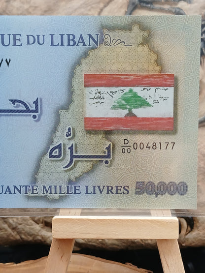 50,000 Lebanese lira.  2013