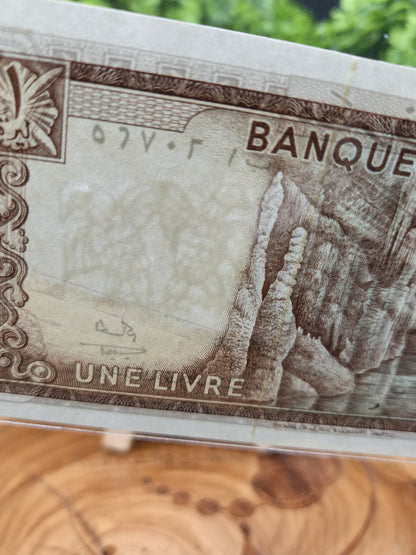 1 lira . lebanon . 1972