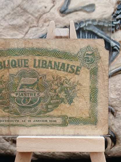 5 Lebanese piasters.  1948