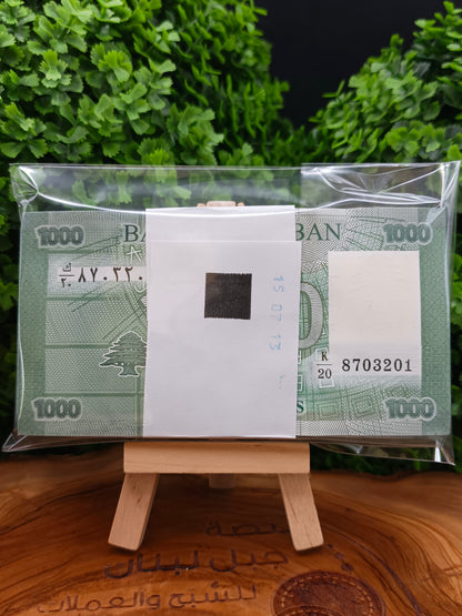 1000 lira bundle. lebanon 2012