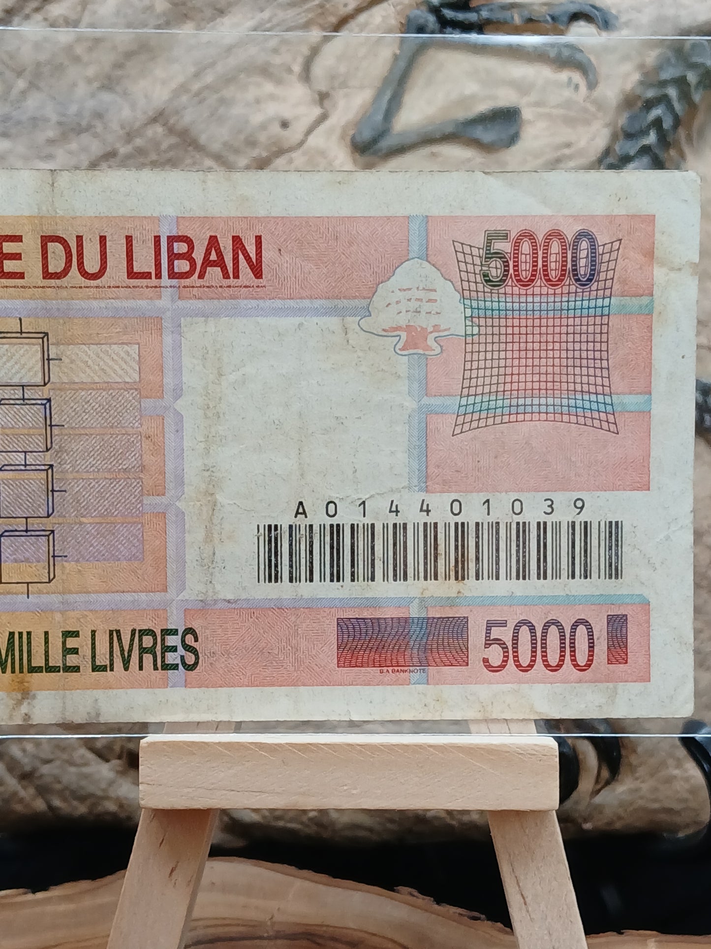 5000 Lebanese lira.  1994