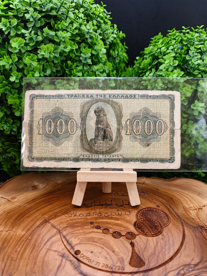 1000 Drachmai . Greece . 1942