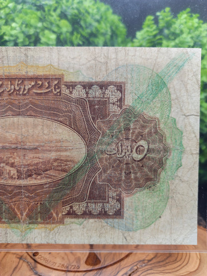 5 lira . syria . 1939