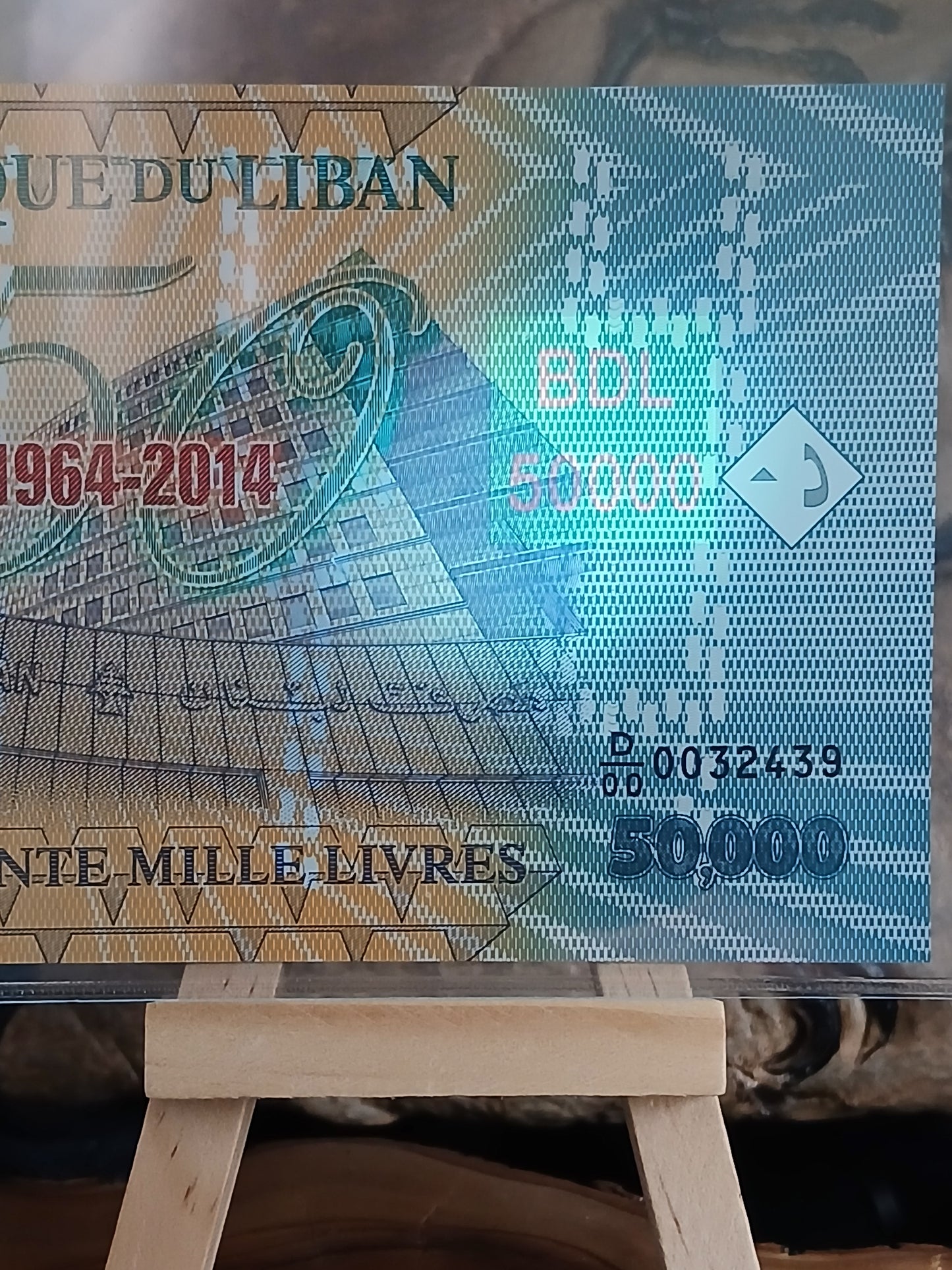 50,000 Lebanese lira.  2014