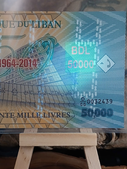 50,000 Lebanese lira.  2014