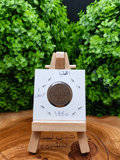 1 Kreuzer . Germany ( Duchy of Nassau ) . 1860