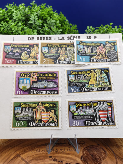 1972 Hungary Millennium of Székesfehérvár Stamp Set