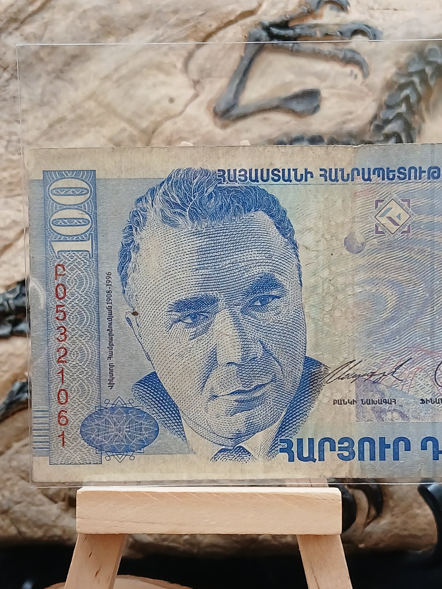 100 dram . Armenia 1998