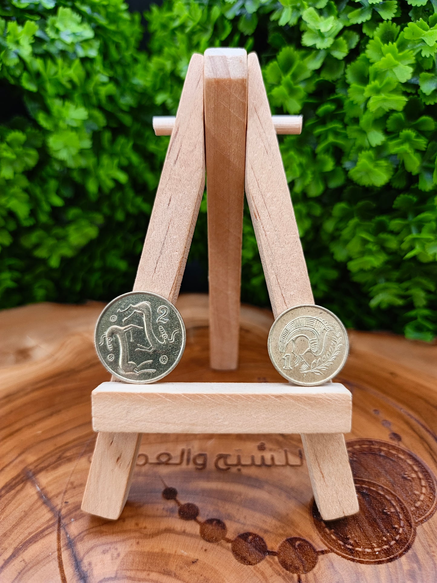 2 & 1 Cent . Cyprus . 1993