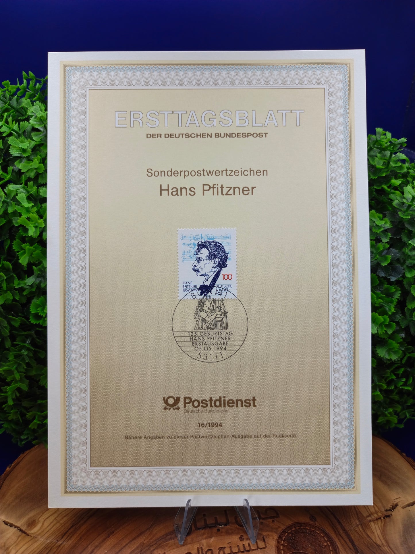 Musical Mastery: 125th Birthday of Hans Pfitzner