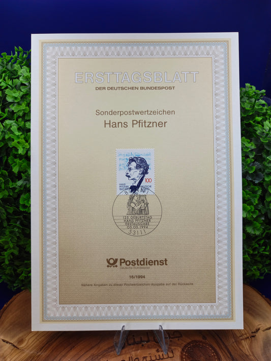 Musical Mastery: 125th Birthday of Hans Pfitzner