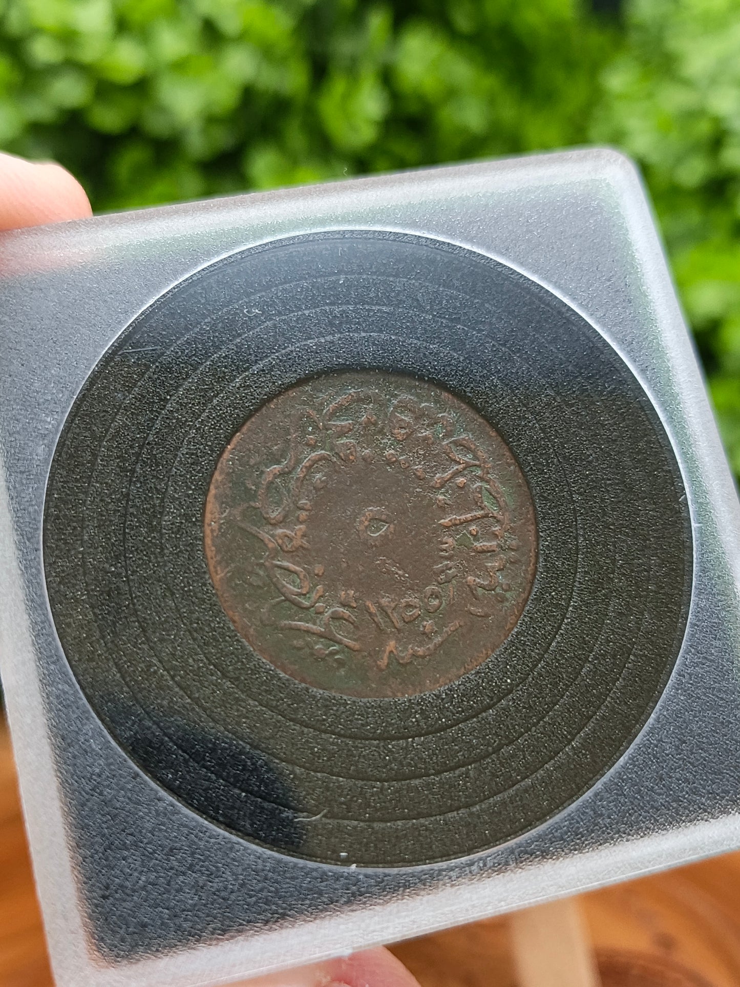 5 para . ottman empire . 1839