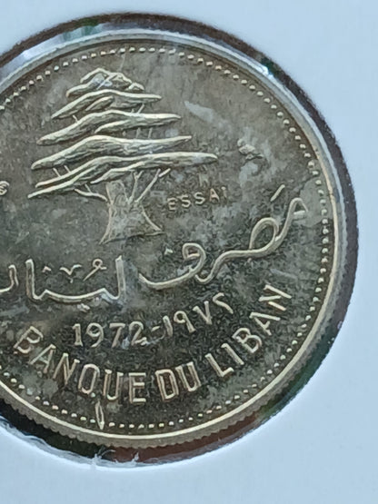 10 piasters (essai) . lebanon 1972