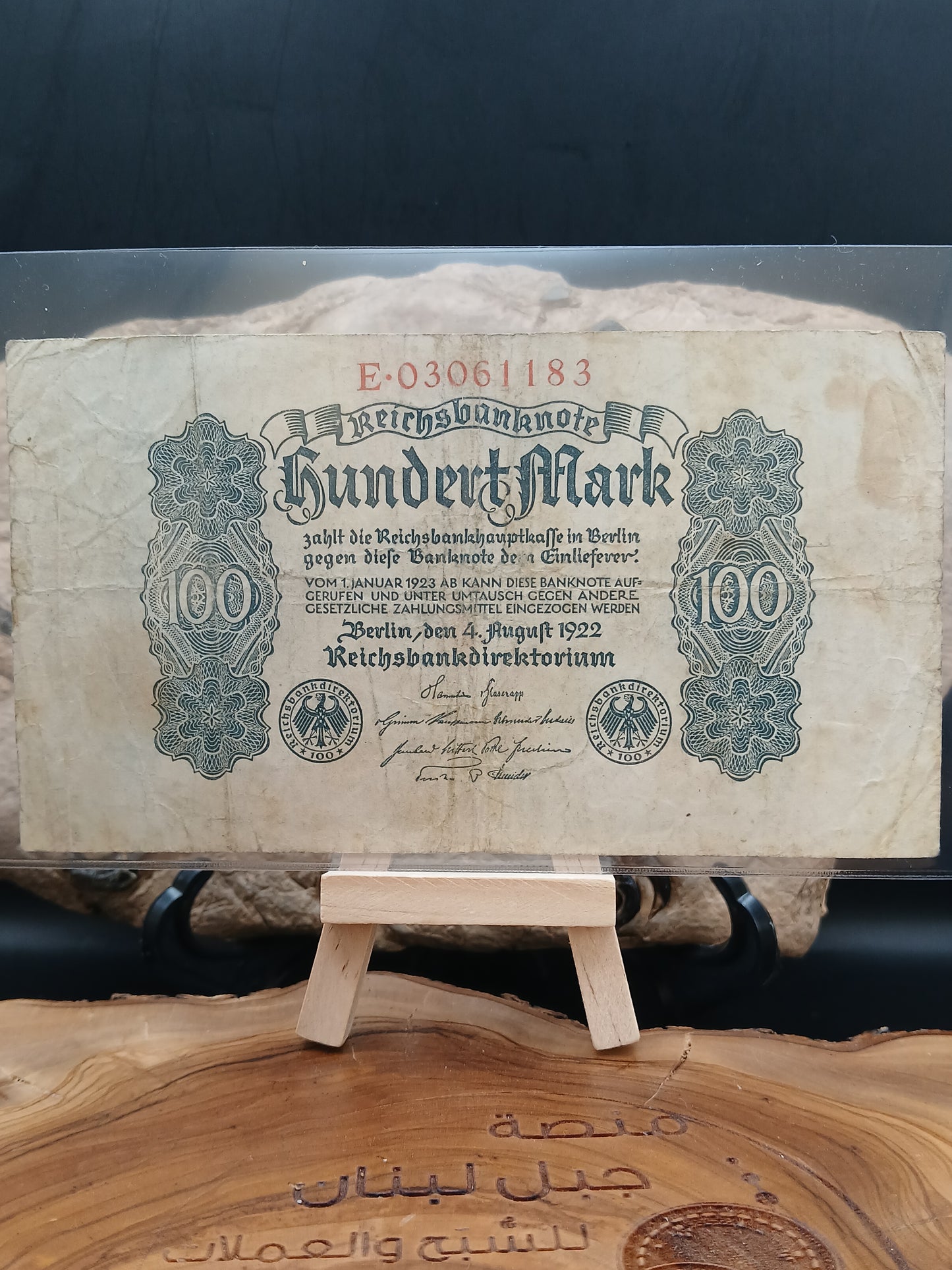 100 Mark. 1922 . Germany
