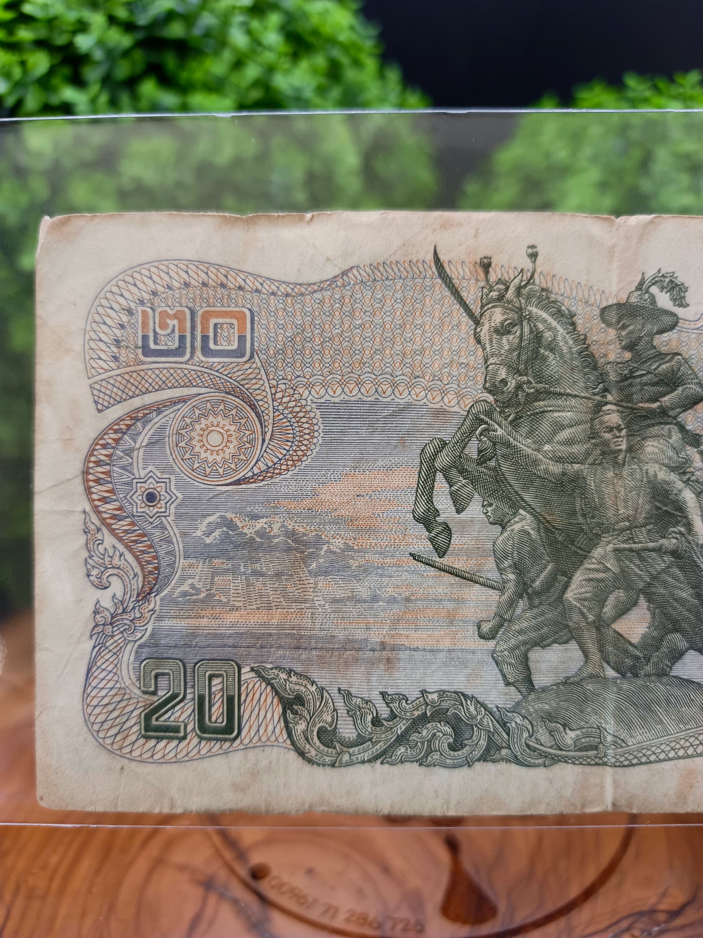 20 Baht . Thailand. ( 1981 - 2003 )