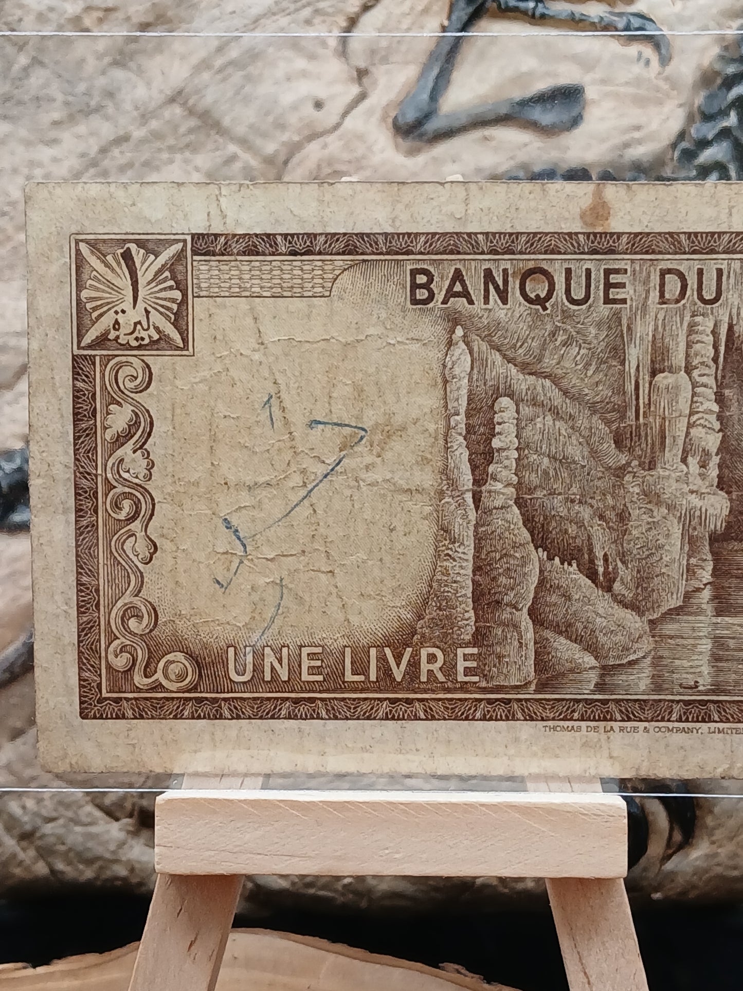 1 Lebanese lira.  1974