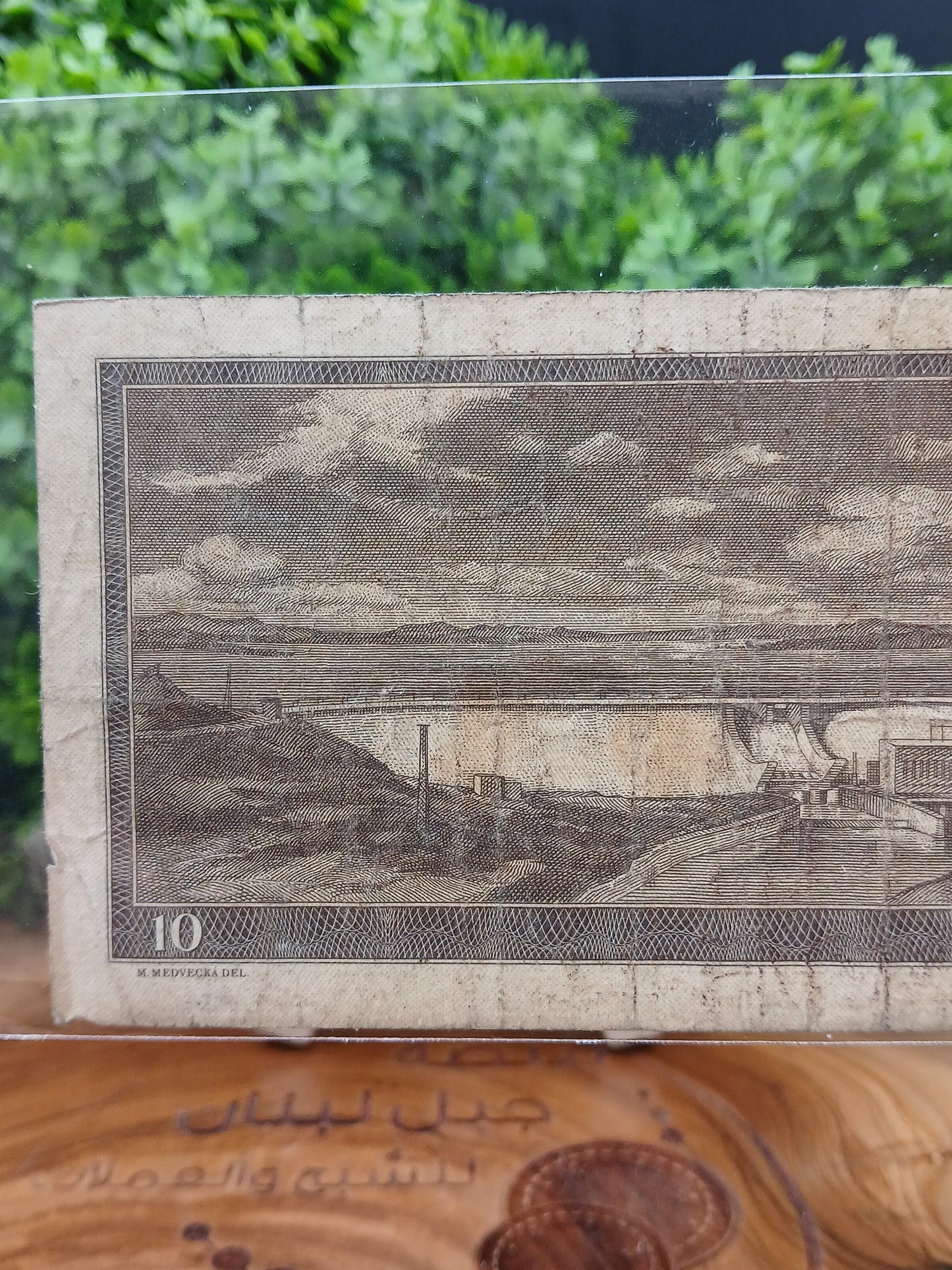 10 kroun . Czechoslovakia 1960