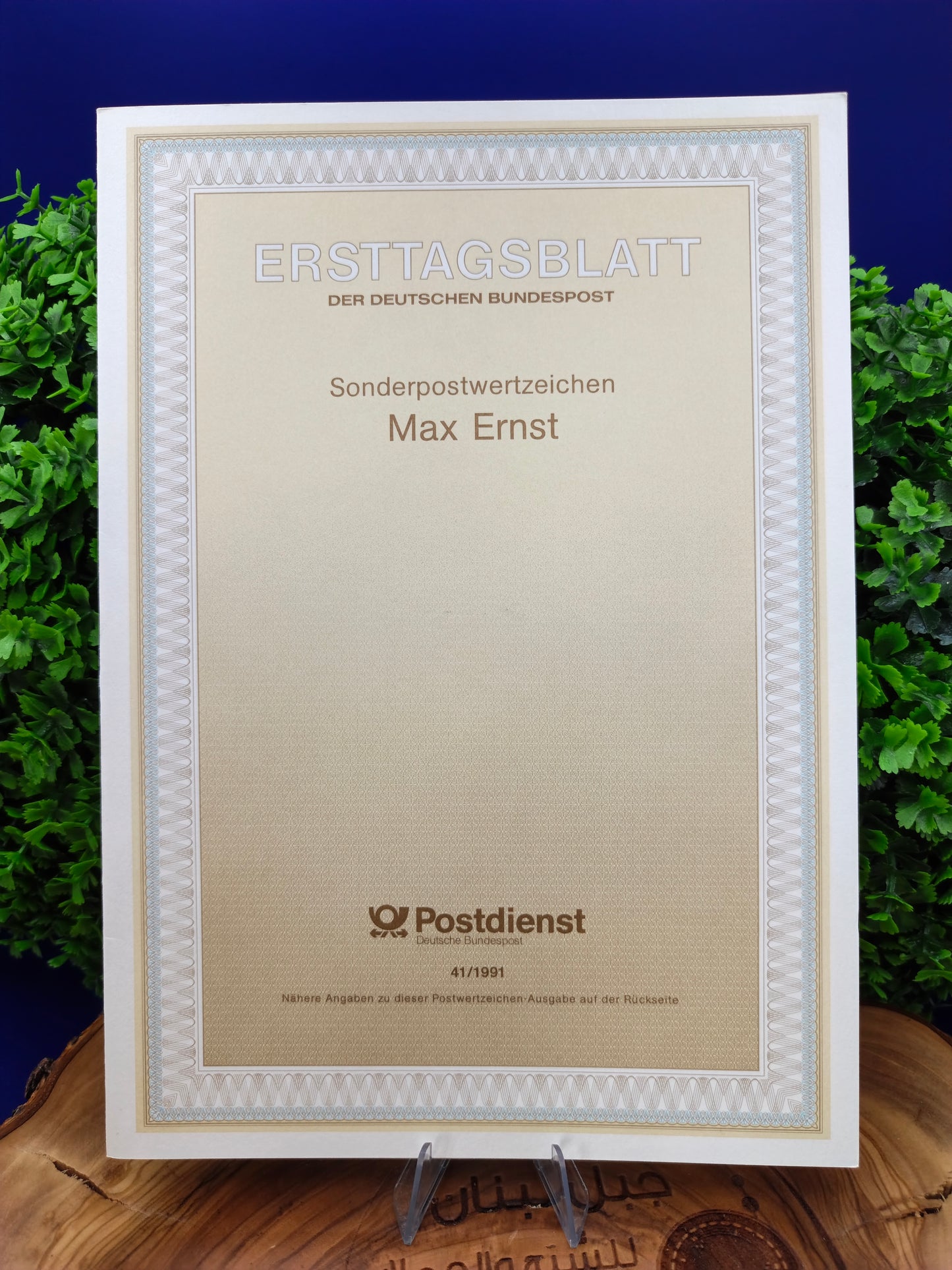 The Max Ernst Centenary Joint Issue