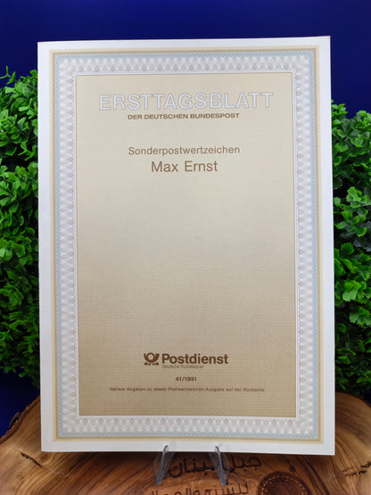 The Max Ernst Centenary Joint Issue