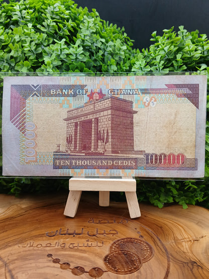 10000 cedis. Ghana 2003