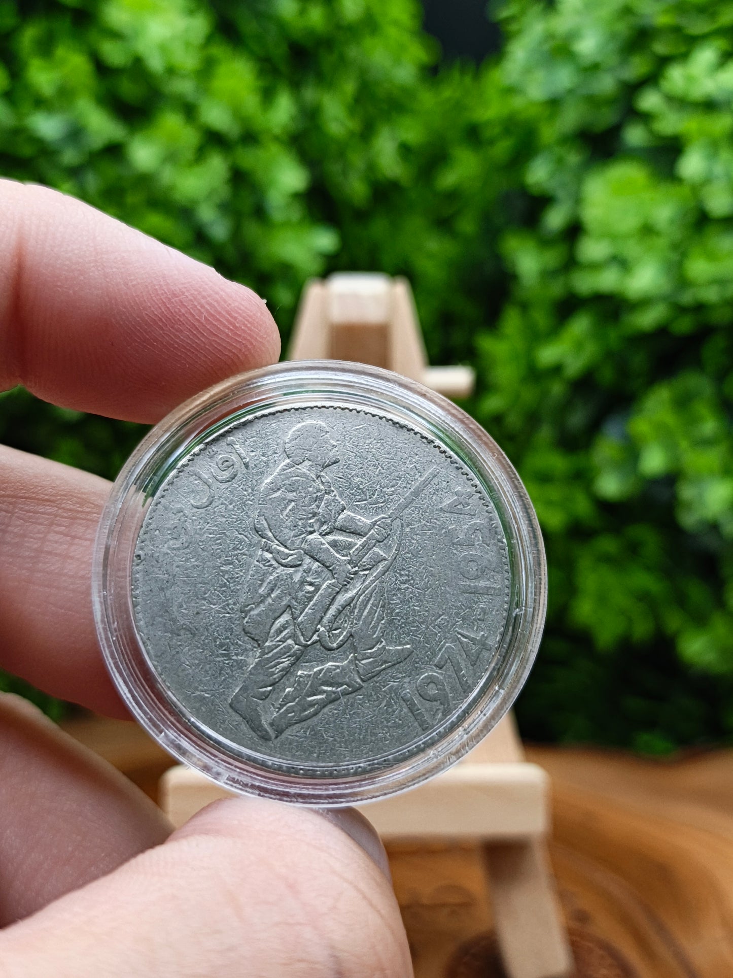 5 Dinars . Algeria . 1974  ( Independence Day Commemorative )