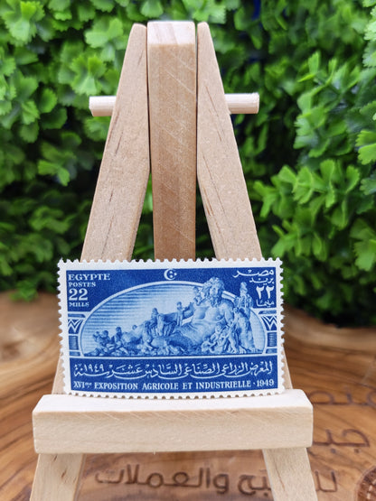 Collection of 65 mixed foreign postage stamps from different countries around the world.