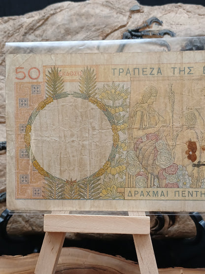 50 drachmas . Greece 1935